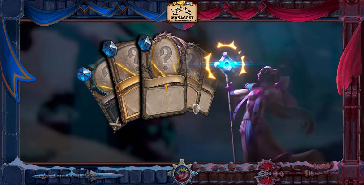 5_best_cards_alterak