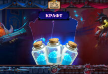 (Обновлено 8 марта) Гайд по крафту Разделенных Альтераком: лучшие легендарки и эпики