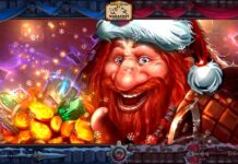 Поздравляем читателей с Новым годом 2022!