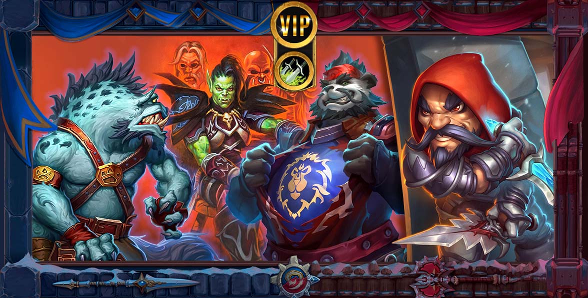 альтерак рога на воровстве