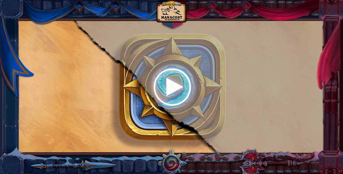 Карта с бешенством херфстоун. Хартстоун бг стимерыф. Hearthstone как ускорить анимацию. Hearthstone как ускорить анимацию. Бриллиантовые карты hearthstone.