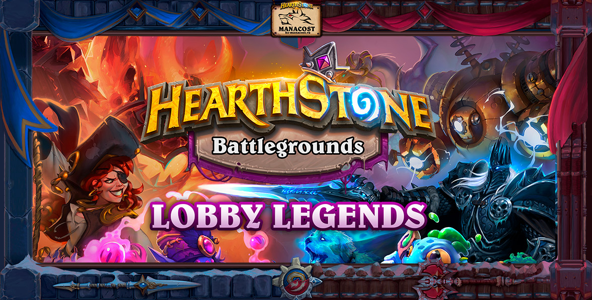 battlegrounds lobby legends