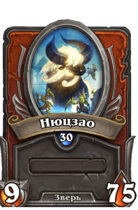 d5befd252c75ca16b4426360aa8ebeb7f91802382cb35492233c0e5856b49392 (1)