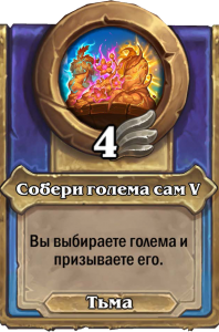 Казакусан_Абилка2