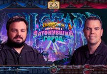 Интервью с разработчиками: «Третье дополнение нового года выходит за привычные рамки WoW»