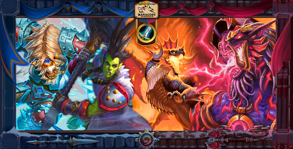 Гайд Контроль Казакусан Воин 2 февраля