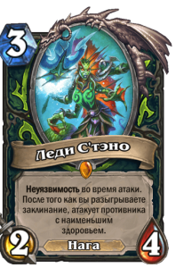 Карта2-23 марта