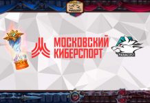 Партнерство Manacost и ФКС Москвы. Анонс ближайших турниров с призовым фондом.