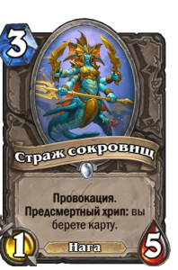 0223e02eeabe353c5c56cadea62f88e6e0b0d7fb63a1fa1dd0bbbfb3e2e0d662