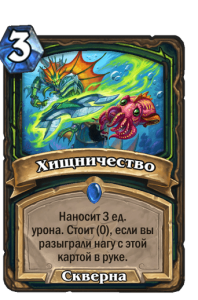 69c9ceb19c06d5cc37b65be35bdcadddf5a721c347126dea3a15f86c9d0f4221