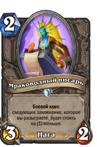 82eea56dbef9eeaa7cae980b3554244d3fe9fa399ce70242268a7c99bbca14f7