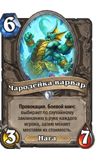 91c2d4c8783322704490426fe6d36d6f26ecfbe722c714053c39b370b18a6590