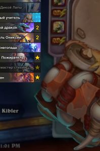 bmkibler_-_Twitch