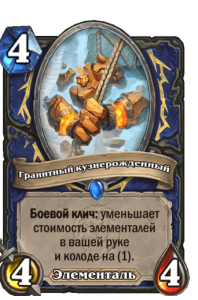 c3c474c9c6345b52d5a09a4578de7dcbb0b9b5746df6a056bb0d2911f3accd73