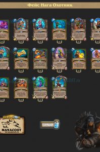cheap_deck6
