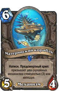 e696d7dc500d6e2921d500e643dbb3a29605f57543b93a44e1c22c491c1067c0