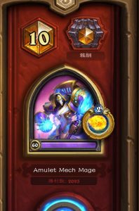 proof-top-10-mech-mage