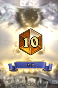 proof-top-10-pirate-rogue