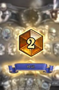 proof-top-2-burn-shaman