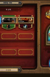 proof-top-581-pirate-rogue