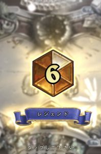 proof-top-6-pirate-rogue