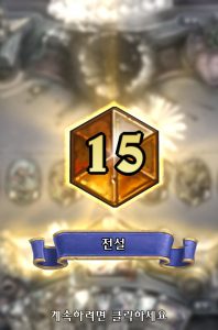 top-15-mage