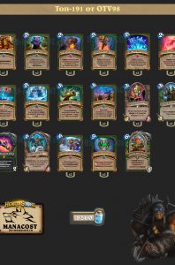 top-191-secret-hunter