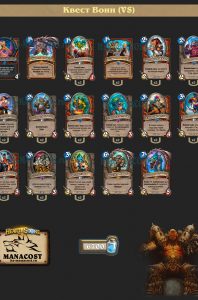 vs-theorycraft
