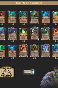 Целистиал Друид топ 100 пост нерф