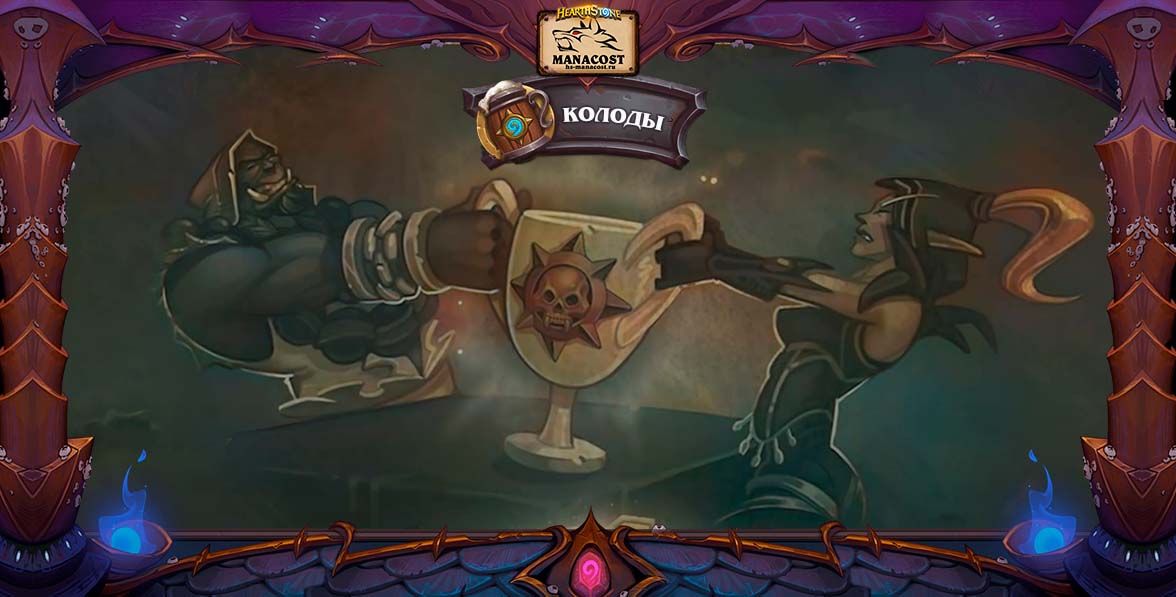 potasovochnyi_774_tsekh_kolody