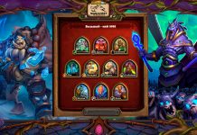 28 неметовых колод Вольного формата в мае