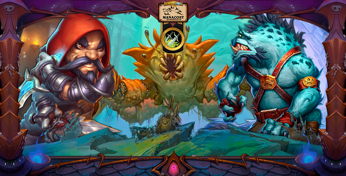 Гайд Разбойник на воровстве ЗГ май 2022-2