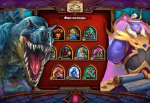 8 неметовых фан-колод Путешествия в Затонувший город