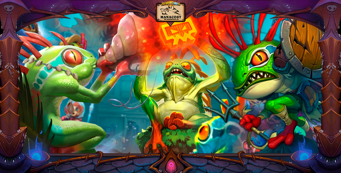 Агро Мурлок Шаман ТП июнь