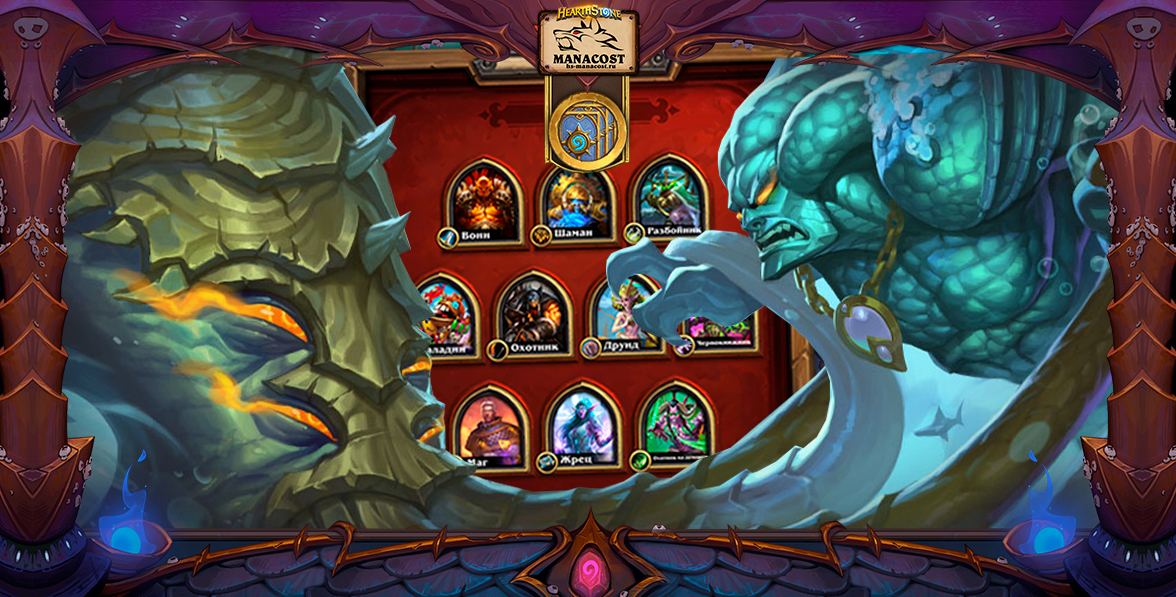 Топ колоды Трон Приливов июнь 2022