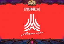 ФКС Москвы приглашает на Летние игры «Московского Киберспорта»