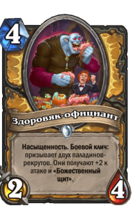 4d4f7b67b3b106a57e8f626130ac0de5e6b4d9fdcc1f73114bf2fcdc2f8a39f9