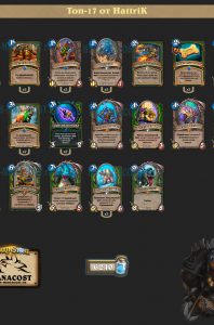 top-17-bb-hunter