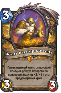 Карта1_Нафрий