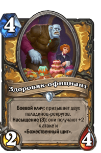 Карта3_Нафрий