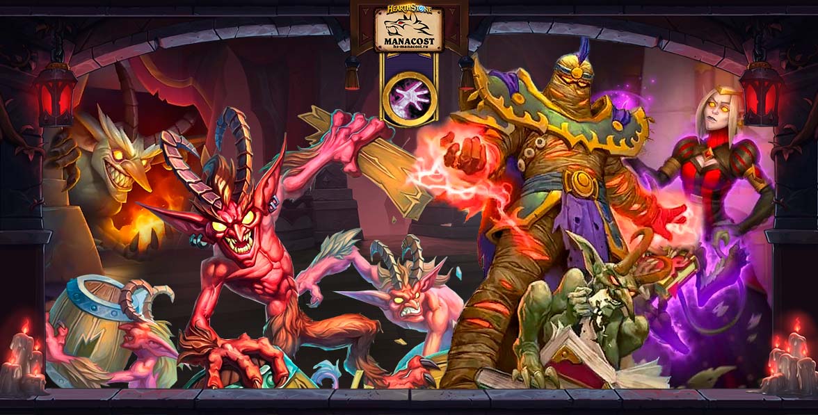 нафрий беслолок