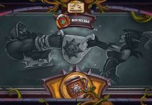 Топовые колоды Вольного формата для Потасовочного цеха