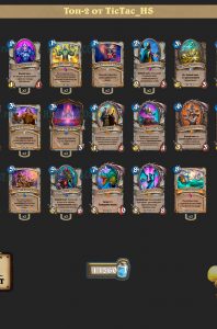 top-2-priest1