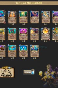 top-4-priest1
