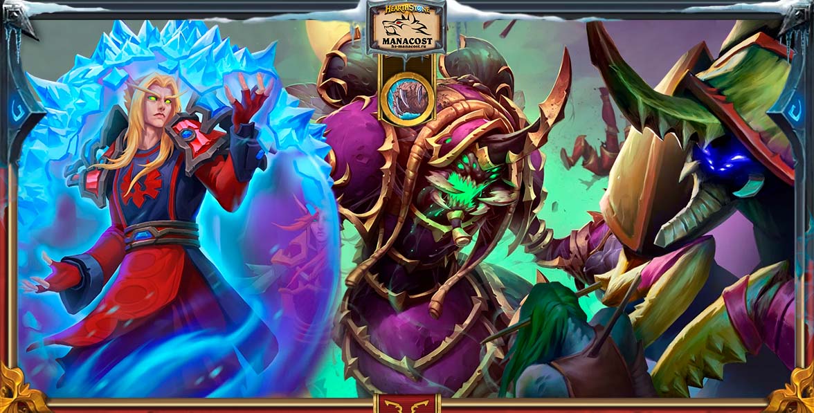 korol_lich_ramp_druid