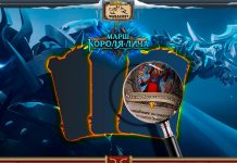 (Обновлено) 8 лучших легендарок Марша Короля-лича — гайд по крафту