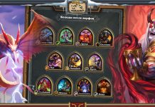 Чем играют в первый день после нерфа Денатрия: топ колоды всех классов