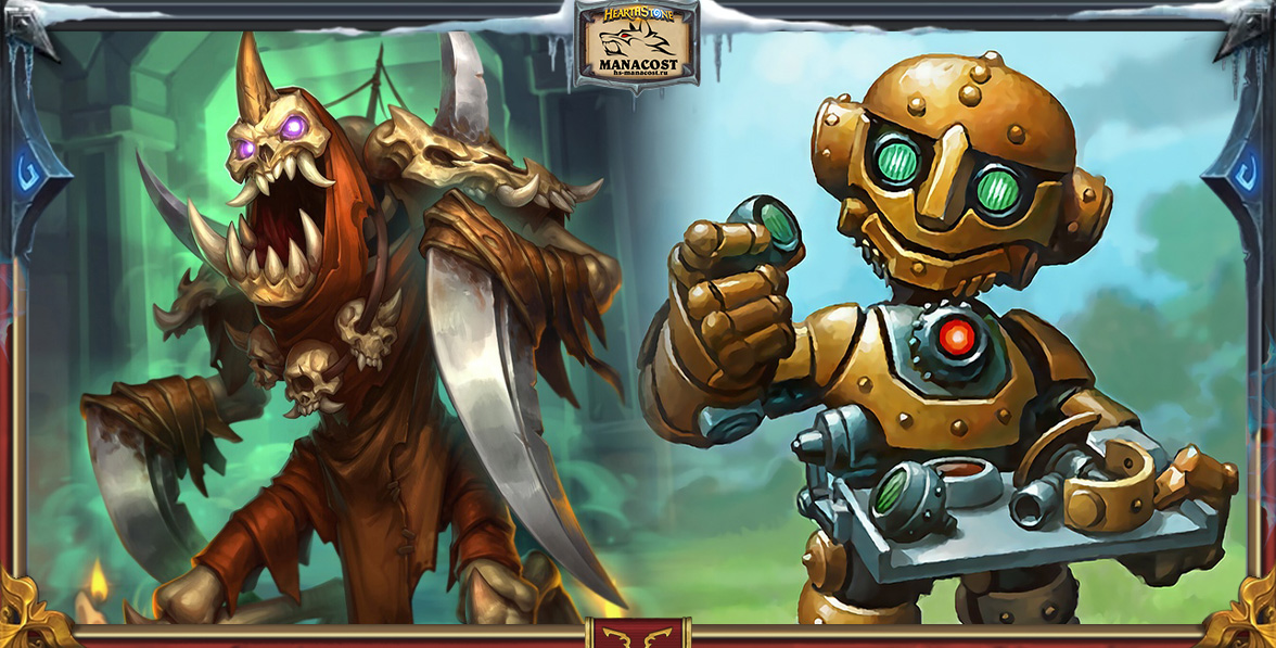 Серверное обновление 3 декабря-2