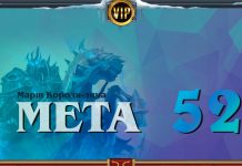 Первый мета-отчет Марша Короля-лича: лучшие колоды и развитие ладдера