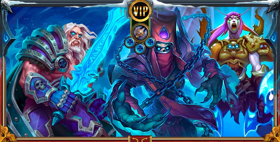 король лич фрост дк